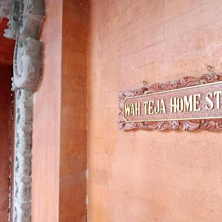 Wah Teja Homestay 乌布 外观 照片