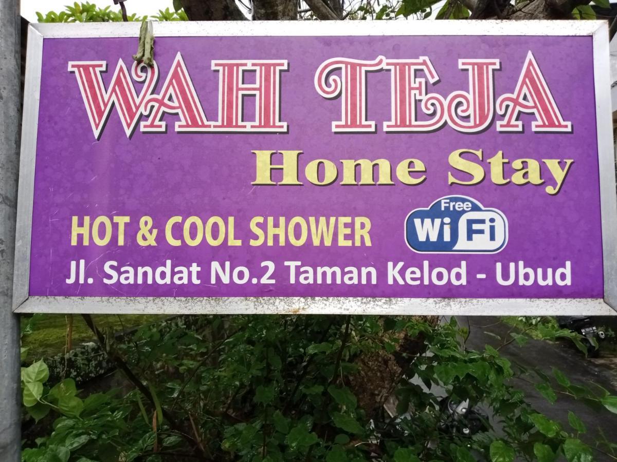 Wah Teja Homestay 乌布 外观 照片