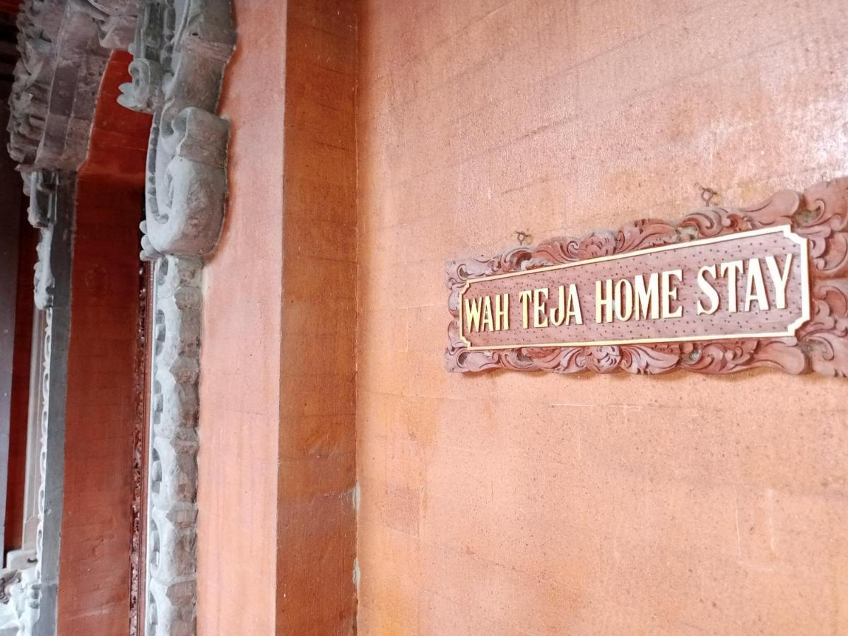 Wah Teja Homestay 乌布 外观 照片